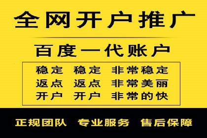 竞价广告的投放时机与频次选择——基于案例的探讨