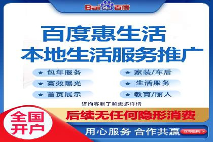 百度推广创意优化方法及成功企业案例